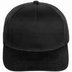 Бейсболка SEGURO, черная