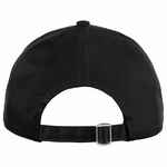 Бейсболка SEGURO, черная