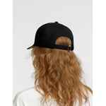 Бейсболка SEGURO, черная