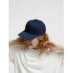 Бейсболка SEGURO, темно-синяя