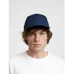 Бейсболка SEGURO, темно-синяя