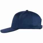 Бейсболка SEGURO, темно-синяя