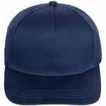 Бейсболка SEGURO, темно-синяя