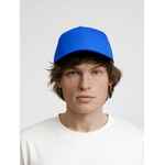 Бейсболка SEGURO, ярко-синяя