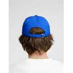 Бейсболка SEGURO, ярко-синяя