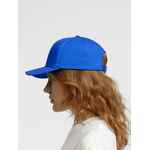 Бейсболка SEGURO, ярко-синяя