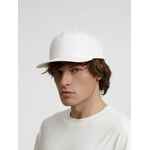 Бейсболка SEGURO, белая