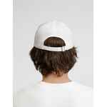 Бейсболка SEGURO, белая