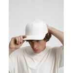 Бейсболка SEGURO, белая