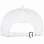 Бейсболка SEGURO, белая