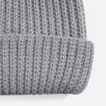 Шапка NORDKAPP, светло-серый меланж