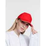 Бейсболка CLASSIC 2.0, красная с белым кантом