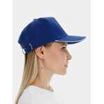 Бейсболка CLASSIC 2.0, ярко-синяя с белым кантом