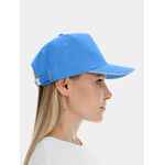 Бейсболка CLASSIC 2.0, синяя с белым кантом