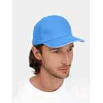 Бейсболка CLASSIC 2.0, синяя с белым кантом