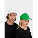 Бейсболка CLASSIC 2.0, белая