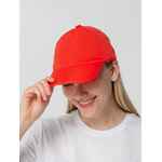 Бейсболка складная BEN LOMOND, красная