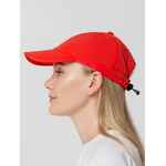 Бейсболка складная BEN LOMOND, красная