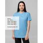 Футболка унисекс T-BOLKA 140, голубая, размер S