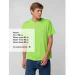 Футболка унисекс T-BOLKA 140, зеленое яблоко, размер S