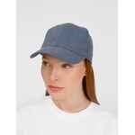 Бейсболка BUFFALO, синяя (джинс)