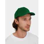 Бейсболка LONG BEACH, темно-зеленая
