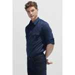 Рубашка мужская BURMA MEN темно-синяя, размер S