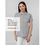 Рубашка поло женская VIRMA STRETCH LADY, серый меланж, размер M