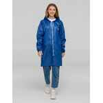 Дождевик RAINMAN ZIP ярко-синий, размер S