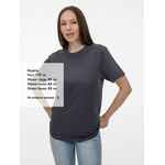 Футболка T-BOLKA 180 темно-серая, размер S