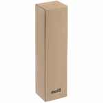 Электрическая мельница для специй MILL OF STEEL, серебристая