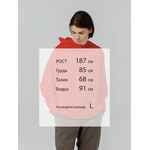 Худи VOZDUH, красное, размер M