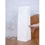 Пакет под бутылку VINDEMIA, белый