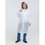 Дождевик детский RAINMAN KIDS белый, 7-9 лет