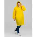 Дождевик-анорак ALATAU, желтый, единый размер