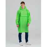 Дождевик-анорак ALATAU, зеленое яблоко, единый размер