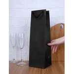 Пакет под бутылку VINDEMIA, черный