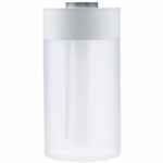 Увлажнитель-ароматизатор с подсветкой STREAMJET, белый