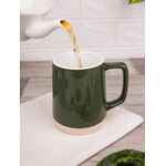 Кружка GONNA, зеленая