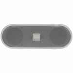 Беспроводная стереоколонка UNISCEND ROOMBOX, светло-серая