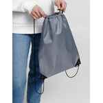 Рюкзак NEW ELEMENT, серый