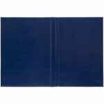 Папка адресная NEBRASKA, синяя