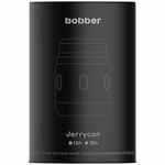 Термос для еды JERRYCAN 470, вакуумный, стальной матовый