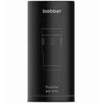 Термостакан TUMBLER 350, вакуумный, стальной зеркальный