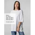 Футболка унисекс оверсайз CROSSTOWN, белая, размер S