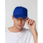 Бейсболка STANDARD, ярко-синяя