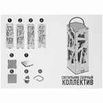 Футляр-светильник GOOD JOB