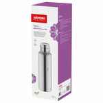 Термобутылка STELA, стальная