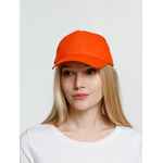 Бейсболка PROMO, оранжевая