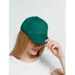 Бейсболка PROMO, темно-зеленая